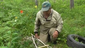 Поняга по эвенкийски