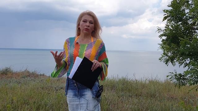 Астрологический прогноз на июнь смотреть онлайн