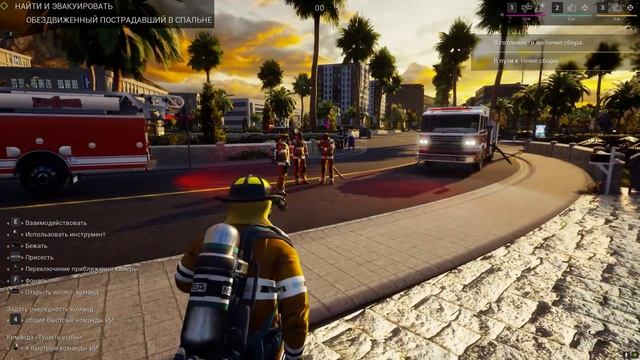 Firefighting Simulator 2020 - ПЕРВЫЙ ВЗГЛЯД! НАКОНЕЦ-ТО !