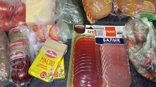 ЗАКУПКА ПРОДУКТОВ НА ПРАЗДНИЧНЫЙ УЖИН смотреть онлайн