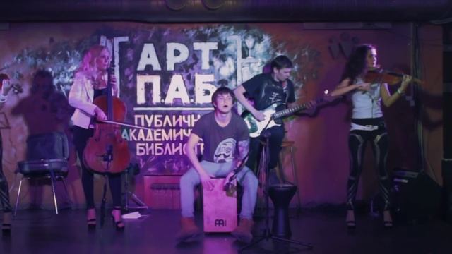 Silenzium 18 November 2015 art club смотреть онлайн
