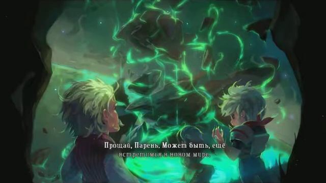 Bastion ФИНАЛ, ВТОРАЯ КОНЦОВКА(Бросаем Зулфа;Востановление) смотреть онлайн
