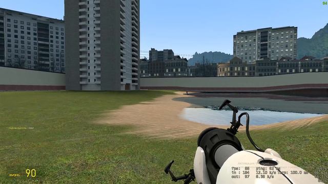 Минги | Garrys Mod смотреть онлайн