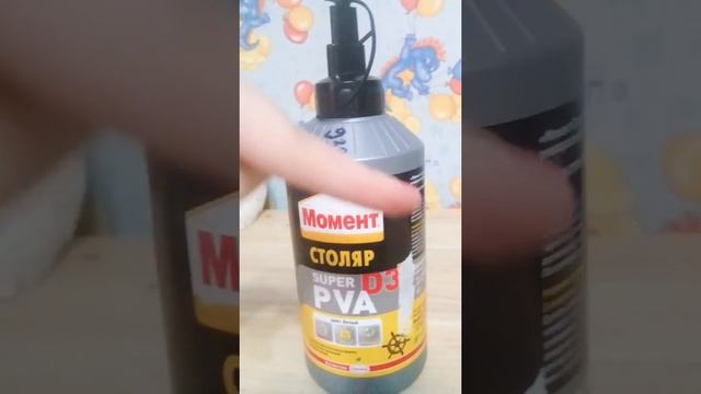 клей работает?? он чёрный!! МОМЕНТ СТОЛЯР SUPER D3 PVA!!обзор скорей всего будет но вы решаете❤!!!! смотреть онлайн