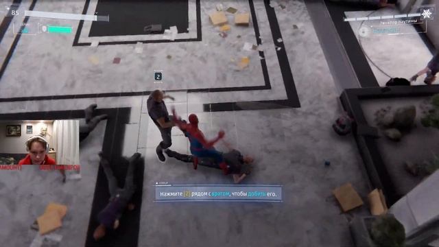 MARVEL SPIDER-MAN REMASTERED смотреть онлайн