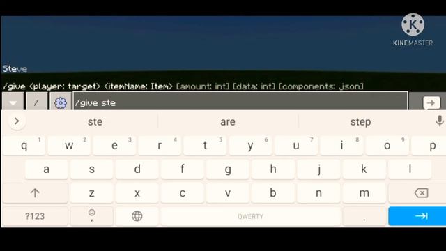 КАК СДЕЛАТЬ БАРЬЕР смотреть онлайн