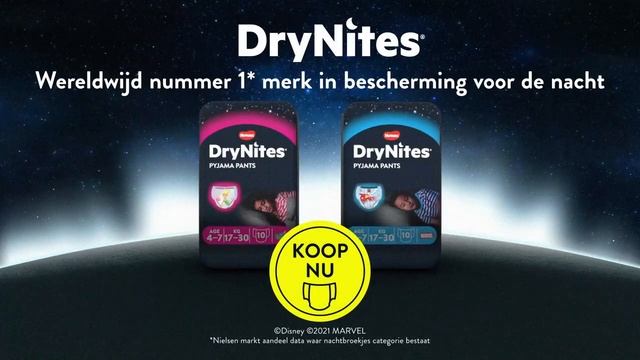 DryNites ProductFocus 010 16х9 NL 02 olv смотреть онлайн