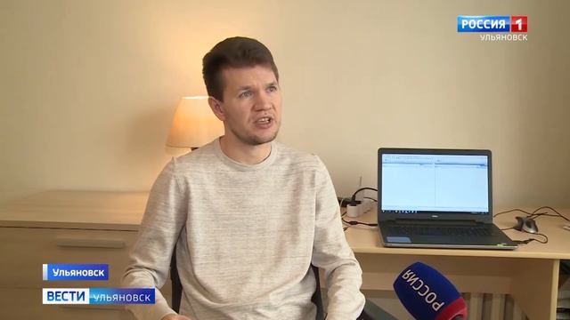 Прокуратура продолжает отстаивать права инвалидов смотреть онлайн