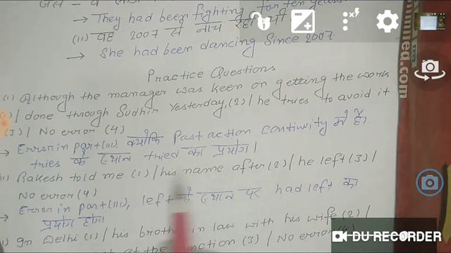 Past perfect continuous tense with practice questions смотреть онлайн