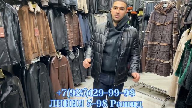 Натуральные дубленки на рынке Садовод ❤️. Производство Турция ?? смотреть онлайн