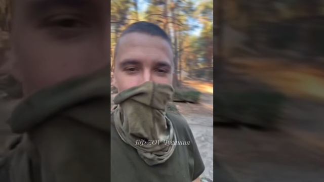 Отзывы от бойцов смотреть онлайн