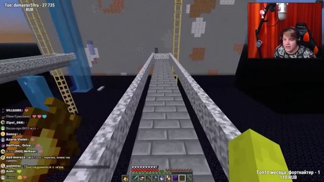 ПЯТЁРКА ПРО ЕГОРА КРИДА И ПОЛОВОЕ ВОСПИТАНИЕ | НАРЕЗКА ФУГА ТВ смотреть онлайн