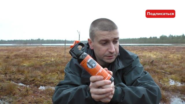 ✓ Отпугивающий спрей Bear Spray от медведей и диких животных. UDAP Bear Spray. Перцовый аэрозоль ? смотреть онлайн