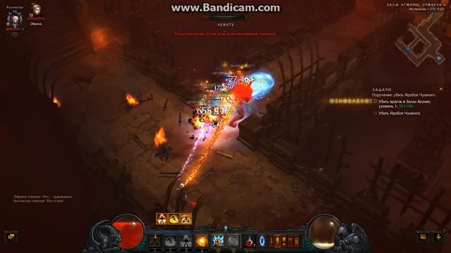 Diablo III Монах и криты по 250 000 000 смотреть онлайн