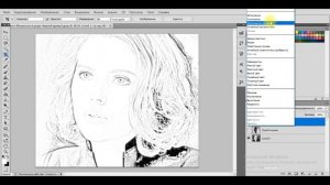 Как подготовить фото для гравировки с помощью Фотошопа
