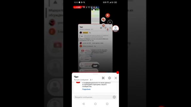 Мой Последний Стрим Я Ухожу С Ютуба На Всегда смотреть онлайн