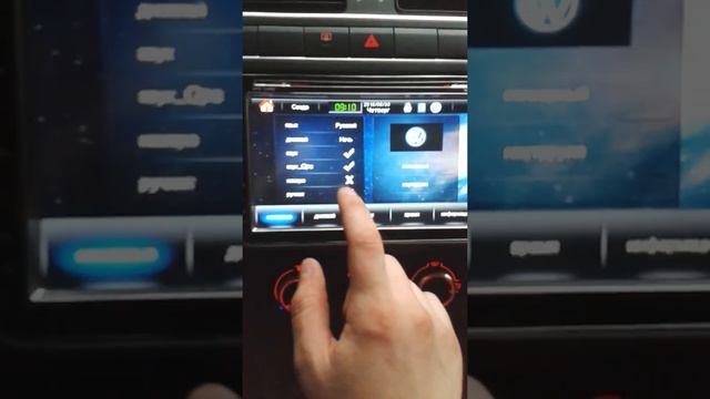 Настройка зеркальности камеры смотреть онлайн