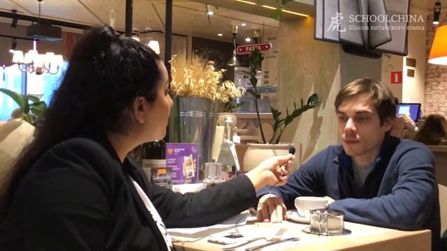 Как сделать так, чтобы китайские партнеры принимали за "своего". История успеха "Schoolchina". смотреть онлайн