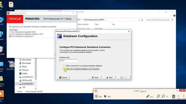 Setup Primavera P6 16.1 смотреть онлайн