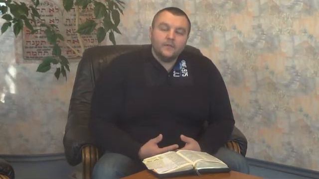 Почему я сегодня буду исцелен часть 2 (Yauheni Hurynovich) смотреть онлайн