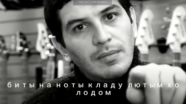 Gio Pika     Underground #მაიტაცხვარიდავკლათ #maitacxvaridavklat