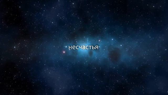 К чему снится Штукатурка (Сонник, Толкование снов) смотреть онлайн