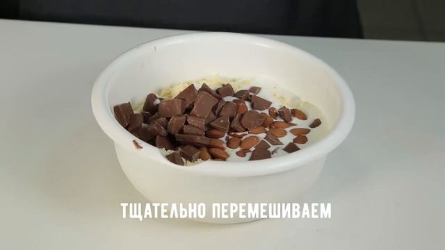 Печенье с орехами [На кухне с Домашкино] смотреть онлайн