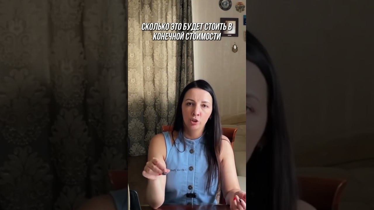 Декор оплачивается отдельно #рецепты #рецепт #готовимдома #кондитер #еда