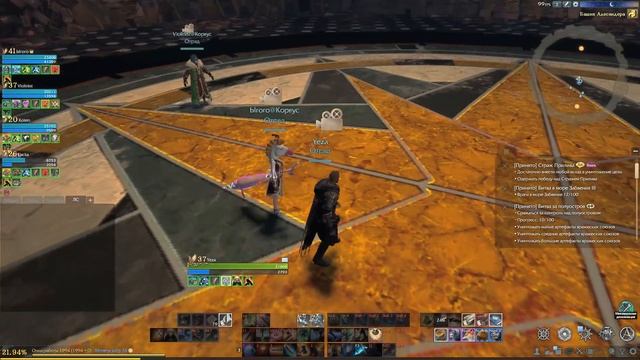 ArcheAge: Гайд для новичков/ начинающих//5 советов для новичков в архейдж смотреть онлайн