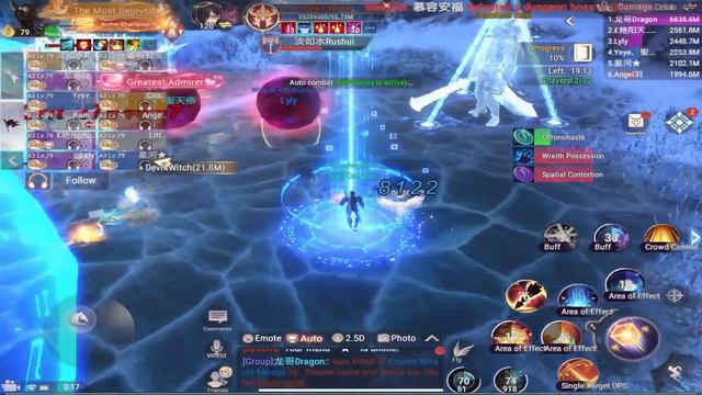 Noob Occultist attempts Frozen Miracle Group Mirage floor 15 | Perfect World Mobile | 龙哥Dragon смотреть онлайн