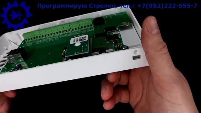 Распаковка Панель 2 ПРО смотреть онлайн