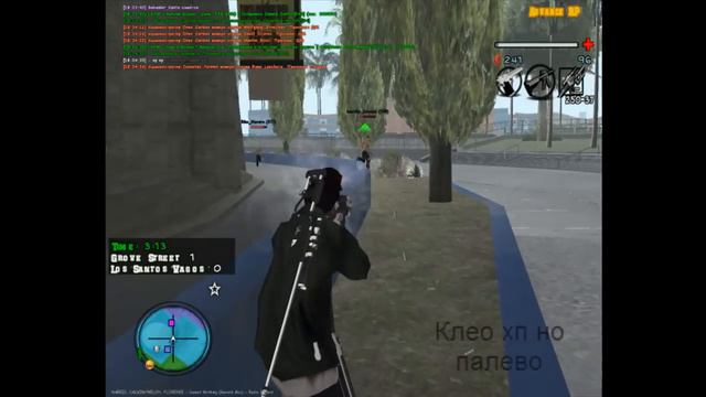 Клео ХП смотреть онлайн