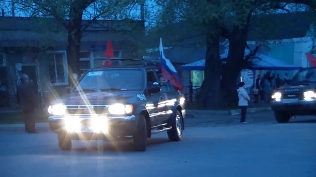 Автопробег ко дню победы 2015 (с.Косиха) смотреть онлайн