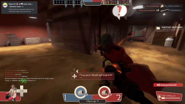 Что-то было в том чае | Team Fortress 2 смотреть онлайн