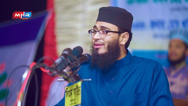 যিনা করার পর নিজের ভুল বুঝতে পারলে করণীয় কী ? Abrarul Haque Asif смотреть онлайн