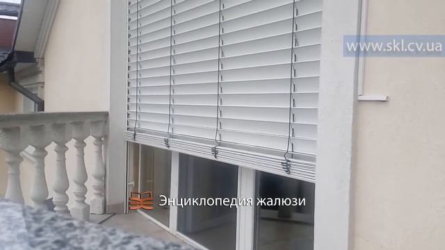 Рафшторы - наружные жалюзи с электроприводом на окна | Энциклопедия жалюзи смотреть онлайн