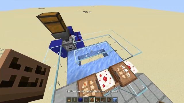 Бесконечные Жители 1.14.3-1.16(Ферма жителей) смотреть онлайн