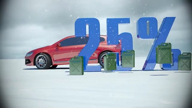 Автотепло - готовимся к морозам