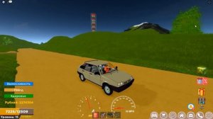 ЛУЧШЕЕ ОБНОВЛЕНИЕ РОССИИ РП В РОБЛОКС! РОССИЯ RP ROBLOX