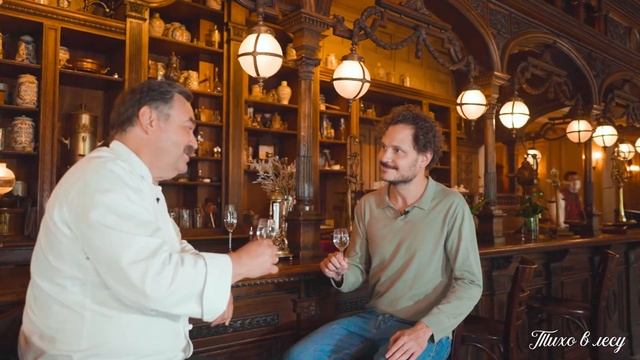 Кафе Пушкинъ х Gimpel 29.08 смотреть онлайн