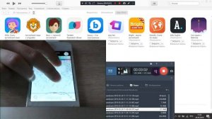 КАК СКАЧАТЬ НА АЙФОН 4 ПРИЛОЖЕНИЯ ?