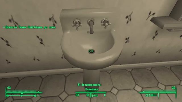 Fallout 3 Опять вертуальная реальность и Убежище 112 #13 смотреть онлайн