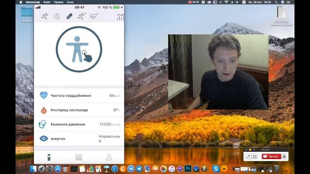 GEARBEST: Обзор самых дешевых смарт часов смотреть онлайн
