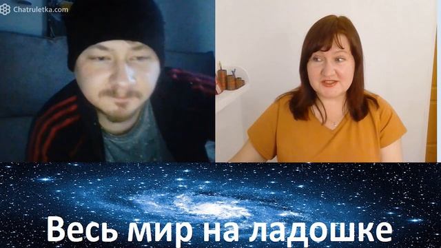 Помощь жертвам деструктивной секты. смотреть онлайн