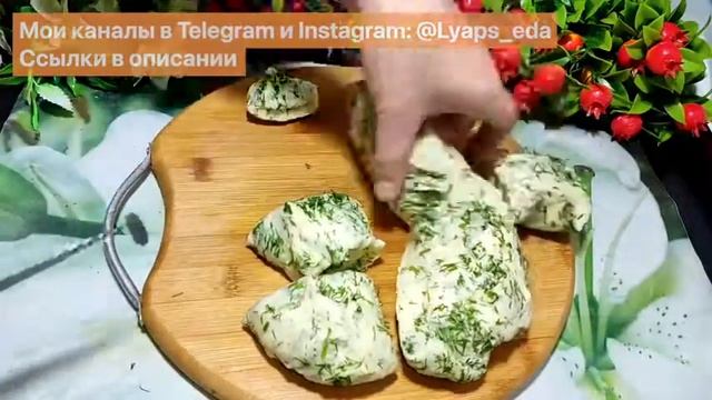 Теплое молоко..... смотреть онлайн