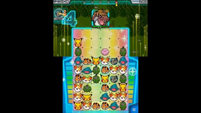 Pokemon Battle Trozei - 100% Walkthrough - Stage 1-4 (Renegade Meadow) - S-Rank смотреть онлайн