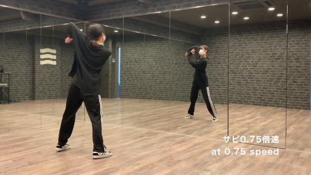 [ Dance tutorial ] I-LAND - Flame on (at three speed) смотреть онлайн
