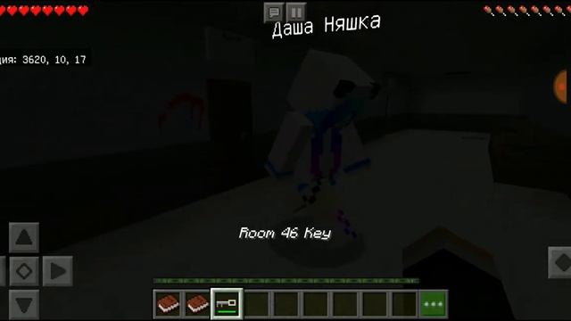 Страшный сервер в МАЙНКРАФТ!!!!???? смотреть онлайн