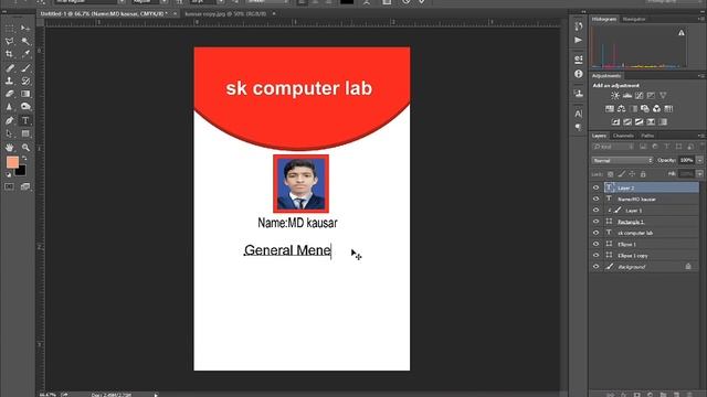 How to make a school or office smart card in photoshop( bangla) смотреть онлайн
