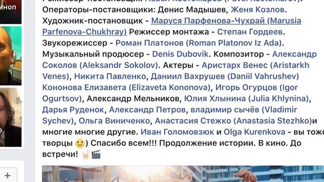 Третий сезон близко? Выйдет в этом году? Информация про продолжение Легендарного Сериала! смотреть онлайн